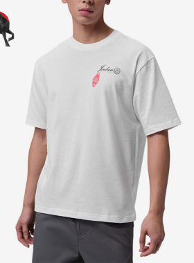 Nike/耐克正品JORDANAirFlight新款男白色经典短袖T恤IF3164-100