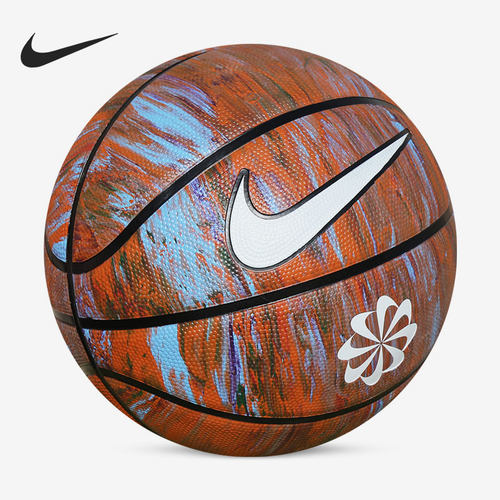 Nike/耐克实战训练篮球