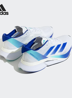 Adidas/阿迪达斯官方正品ADIZERO BOSTON男士缓震跑步鞋JR2731