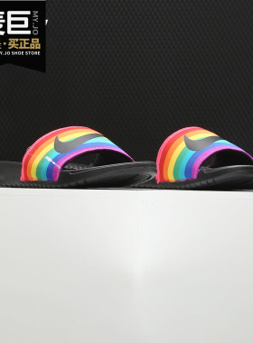 Nike/耐克正品当季新款男女BENASSIJDIBETRUE男子拖鞋CD2717-001