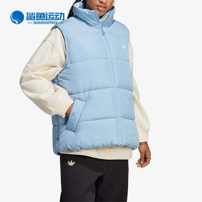 阿迪达斯女士棉马甲IJ8186