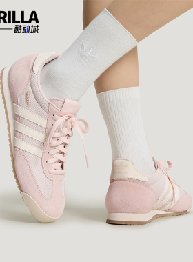 Adidas/阿迪达斯正品三叶草男女透气经典复古薄底休闲鞋KH8234