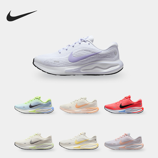 FJ7765 Nike Run女士低帮运动减震耐磨跑步鞋 Journey 801 耐克正品