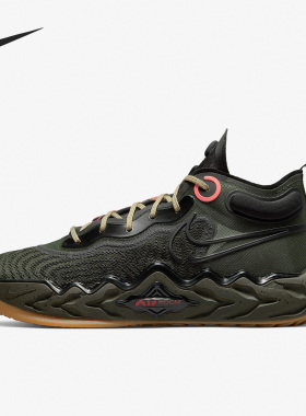 Nike/耐克官方正品AIR ZOOM G.T. RUN EP男士篮球鞋DA7920-300