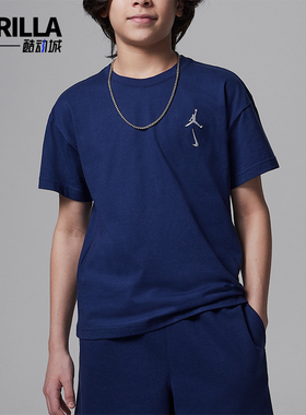 Nike/耐克正品JORDAN大童舒适宽松圆领经典透气短袖II3091-410