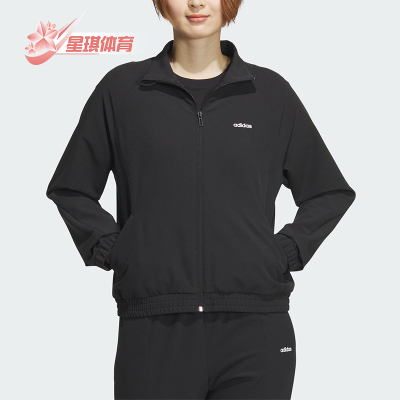 阿迪达斯女士梭织立领休闲外套