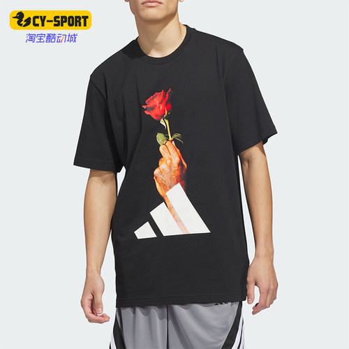 Adidas/阿迪达斯正品D-Rose男士篮球印花经典针织运动短袖KS2044