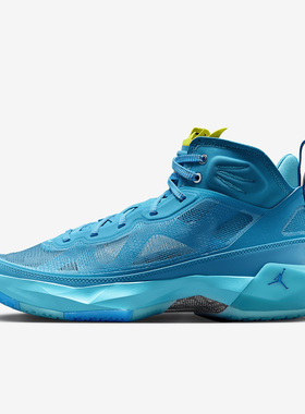 Nike/耐克正品JORDAN 男子减震轻便运动高帮篮球鞋DX1690-400