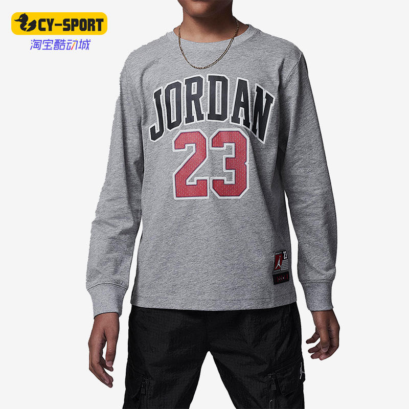 Nike/耐克正品Jordan Practice Flight大童运动休闲T恤FV2490-091