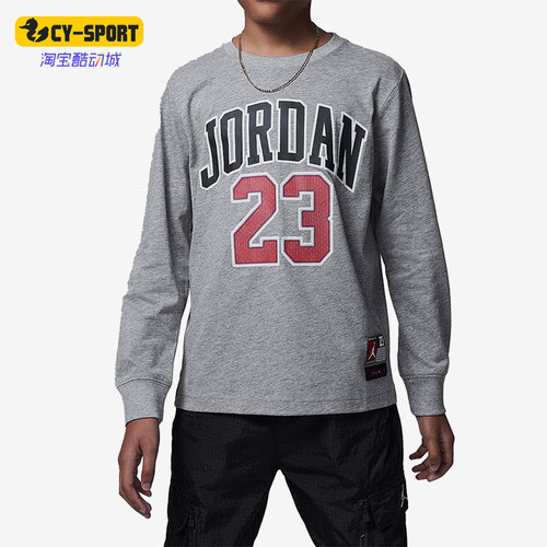 耐克PracticeFlight大童长袖T恤