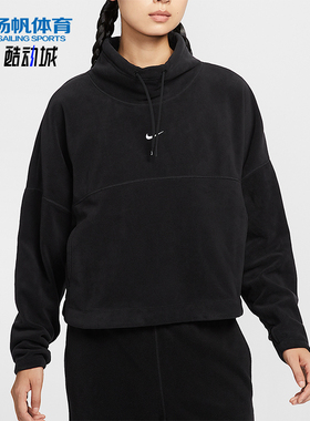 Nike/耐克正品2025秋季款女士日常运动连帽套头卫衣HV3703-010