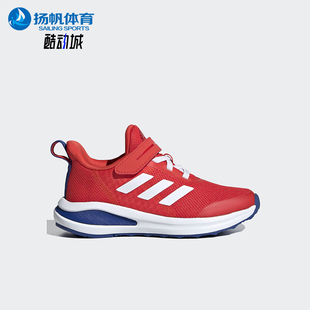 儿童休闲魔术贴耐磨低帮运动鞋 Adidas 款 秋季 FV2625 阿迪达斯正品