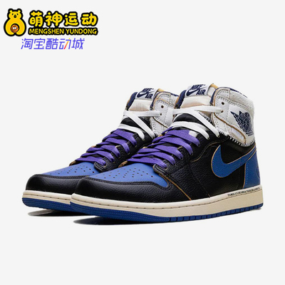 Nike/耐克正品男女同款运动舒适高帮复古篮球鞋IO7847-001