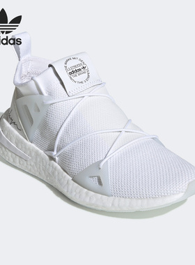 Adidas/阿迪达斯官方正品 ARKYN KNIT W 女子经典运动鞋 EE5067