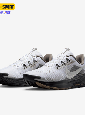 Nike/耐克正品Pegasus Trail 5男士网眼经典缓震跑步鞋IB7667-001