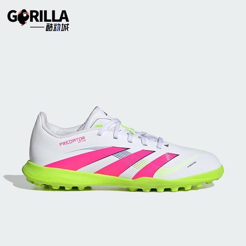 Adidas/阿迪达斯正品PREDATOR LEAGUE大童运动耐磨足球鞋ID3801