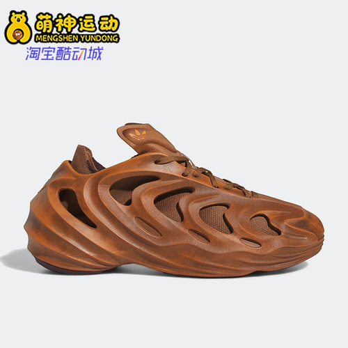 阿迪达斯正品男女运动休闲鞋