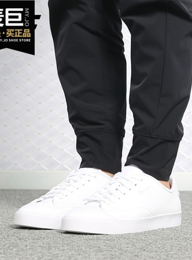 Nike/耐克正品 女子当季新款轻便小白鞋休闲鞋板鞋AJ9257-100