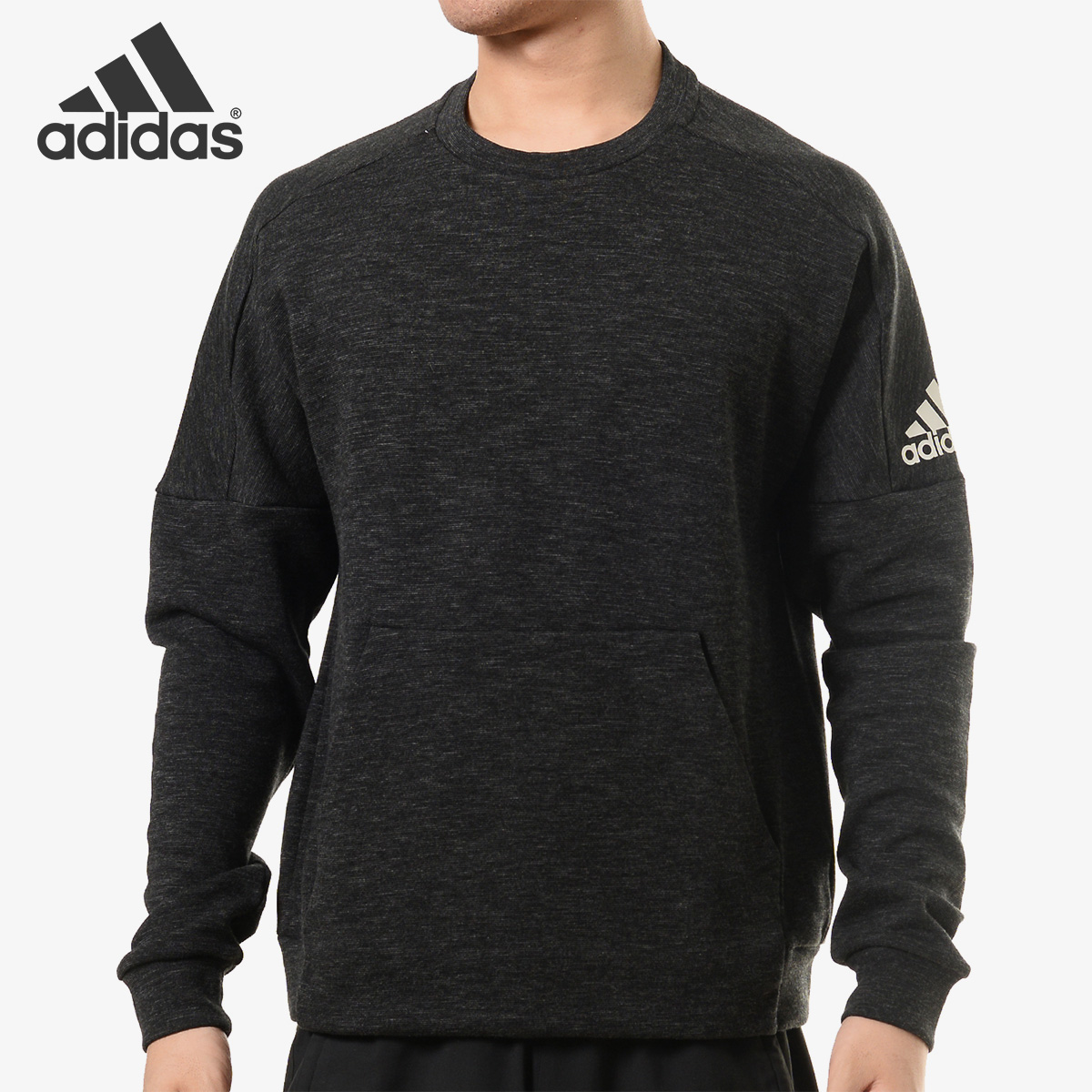 Adidas/阿迪达斯正品新款 男子IDStadium Cr针织套衫 DU1145