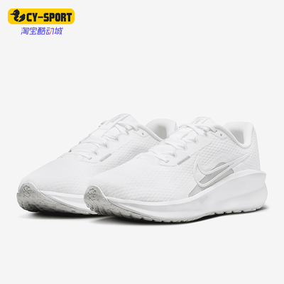 Nike/耐克正品DOWNSHIFTER 13男士厚底经典缓震跑步鞋FD6454-100