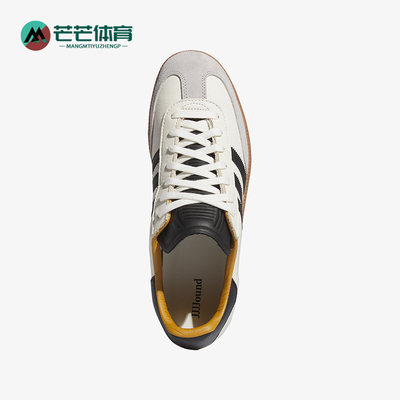 阿迪达斯男女同款防滑板鞋