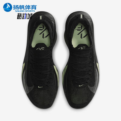 Nike/耐克正品Alphafly 3男士训练耐磨缓震透气跑步鞋HV6350-001