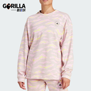 新款 春季 女士印花圆领舒适套头卫衣IN3633 阿迪达斯正品 Adidas