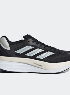 Adidas/阿迪达斯正品 当季女子运动休闲透气跑步鞋H67515