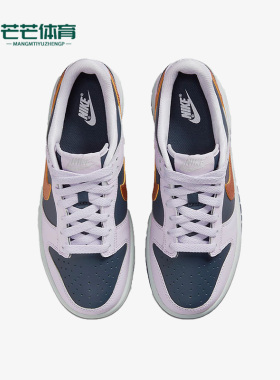 Nike/耐克正品冬季新款女子GS大童运动休闲透气板鞋 DX1663-400