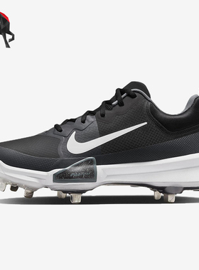 Nike/耐克正品男士户外运动耐磨低帮系带减震训练鞋FB2907-001