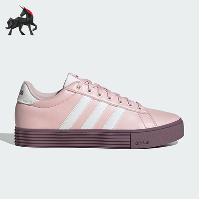 阿迪达斯男女同款系带简约板鞋