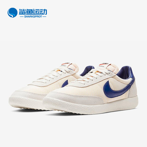 耐克男女运动板鞋DC7627-102