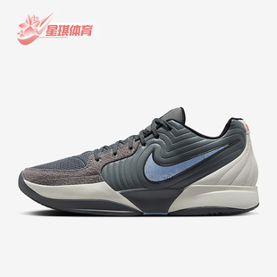 耐克正品 FD7328 四季 男女透气低帮网面系带运动篮球鞋 002 款 Nike