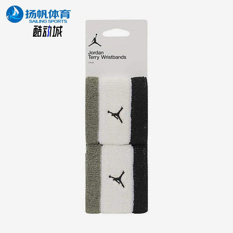 Nike/耐克正品JORDAN男士运动训练健身经典跑步护腕J1004300211OS