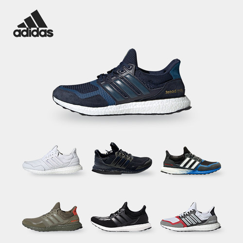Adidas/阿迪达斯正品新款男子