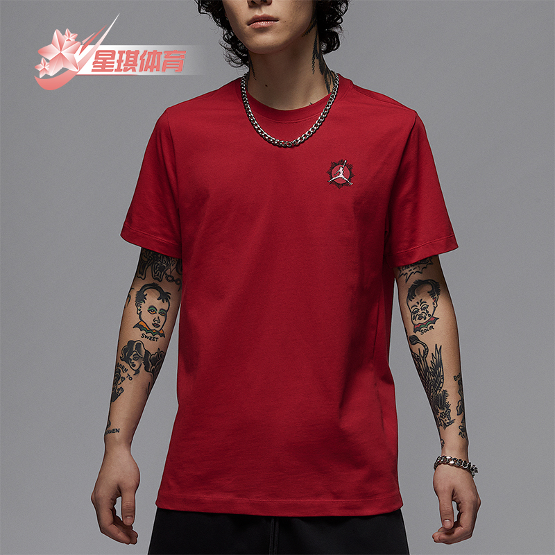 Nike/耐克正品JORDAN男士针织独特图案运动时尚短袖IB7529-687