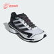 阿迪达斯正品 MTS VISION男女缓震经典 Adidas 运动跑步鞋 JQ4285