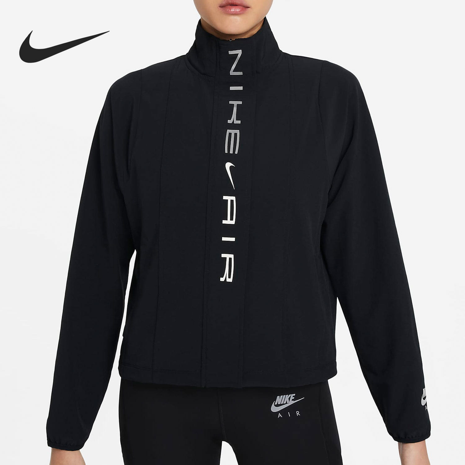 Nike/耐克正品女子立领梭织跑步训练运动夹克外套 DD4030-010,运动服/休闲服装,运动茄克/外套,淘宝优惠券,粉丝福利购,淘宝优惠卷