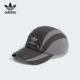 阿迪达斯正品 三叶草CAP 男士 Adidas 时尚 遮阳棒球帽JH3778
