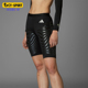 休闲短裤 Adidas 女士运动跑步紧身时尚 夏季 JC7665 阿迪达斯正品