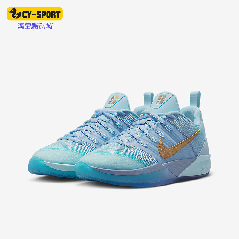 Nike/耐克正品2025夏季款儿童低帮缓震运动训练篮球鞋IB3088-400