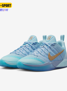 Nike/耐克正品2025夏季款儿童低帮缓震运动训练篮球鞋IB3088-400