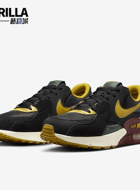 Nike/耐克正品Air Max男士耐磨气垫拼接缓震低帮跑步鞋HQ3610-010