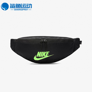 BA5750 Nike 潮流运动轻便收纳腰包 休闲男女时尚 019 耐克正品