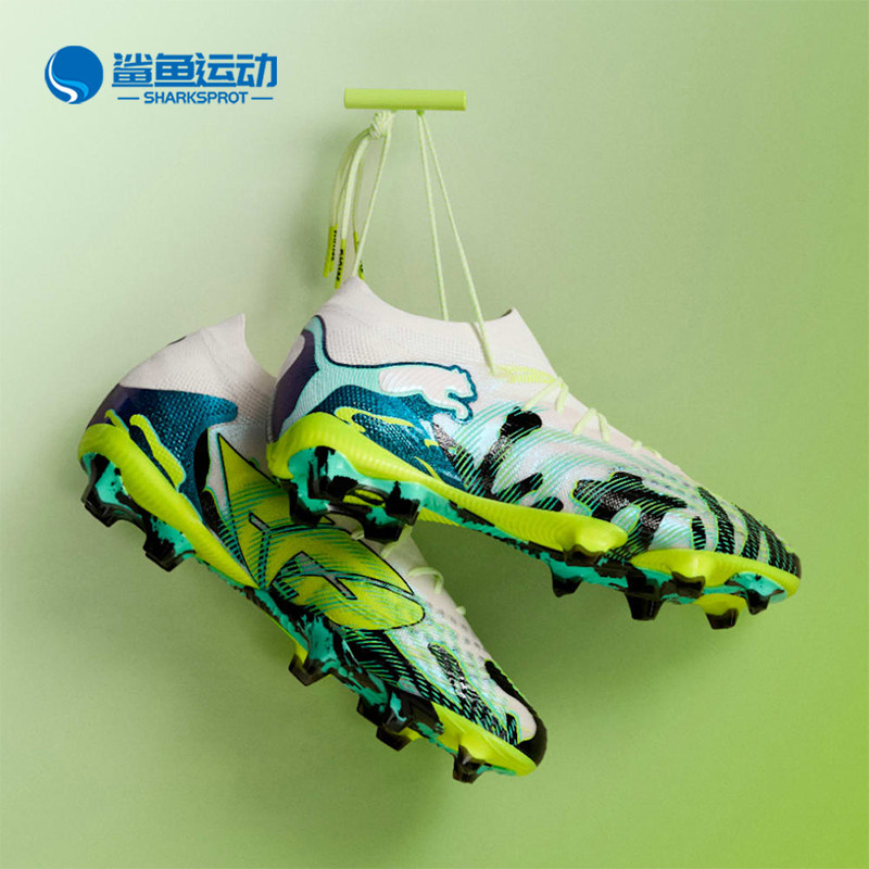 Puma/彪马正品FUTURE 9男士透气FG长钉经典运动足球鞋108947-01