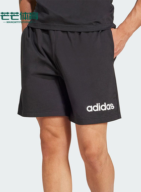 Adidas/阿迪达斯正品M LIN SJ SHO新款男士透气户外短裤JE9012