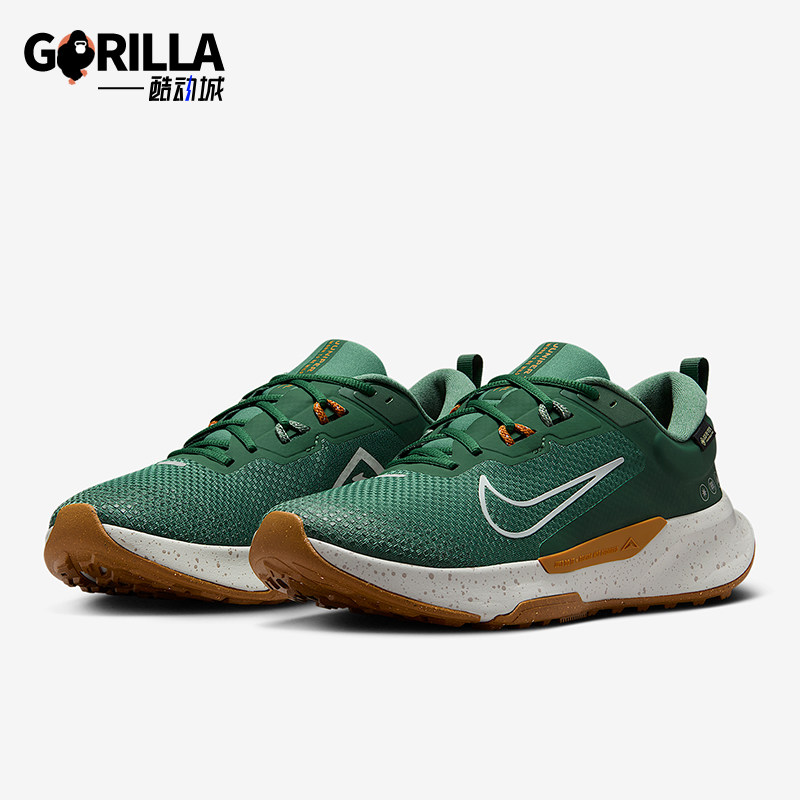 Nike/耐克正品Juniper Trail 2男士系带低帮耐磨跑步鞋HM9734-301