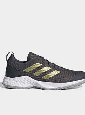 Adidas/阿迪达斯正品MultiCourt 女子时尚运动训练网球鞋 H00943