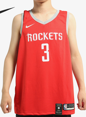 Nike/耐克正品当季男子新款NIKE SWINGMAN 运动T恤 864477