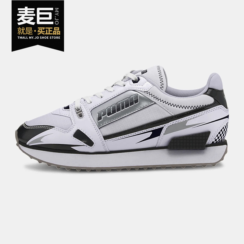 秋季运动休闲鞋Puma/彪马轻便